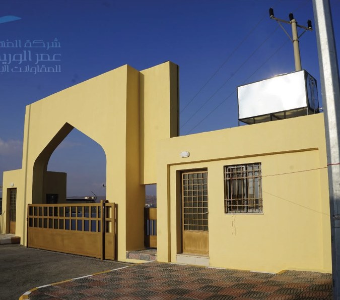 مدرسة الكرامة الأساسية للبنين — المنشية